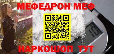 ешки Новокубанск