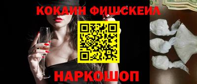 прущая мука Нарткала