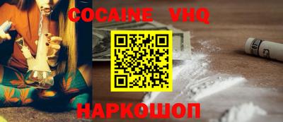 прущая мука Нарткала