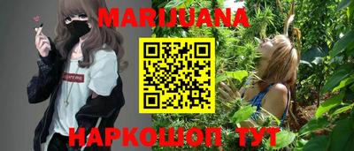 ешки Новокубанск