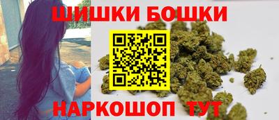 сатива Нальчик