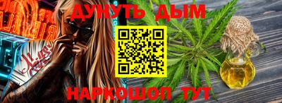 прущая мука Нарткала