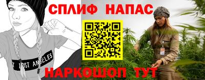 прущая мука Нарткала