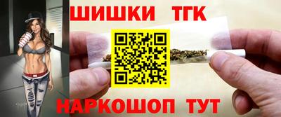 прущая мука Нарткала