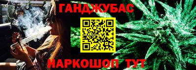 прущая мука Нарткала