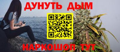 прущая мука Нарткала