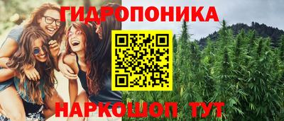 прущая мука Нарткала