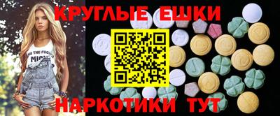 прущая мука Нарткала