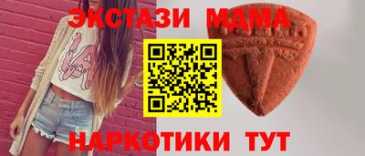 сатива Нальчик