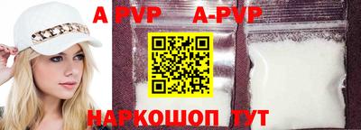прущая мука Нарткала