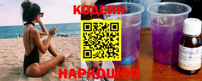 apvp Новодвинск