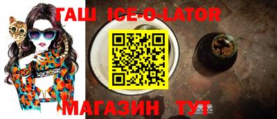 apvp Новодвинск