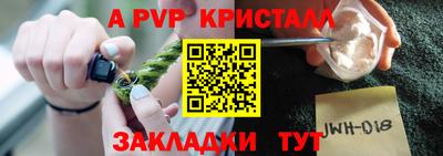 прущая мука Нарткала