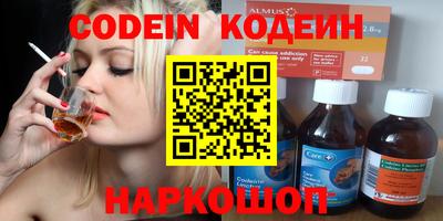прущая мука Нарткала