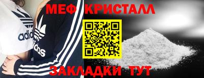 прущая мука Нарткала