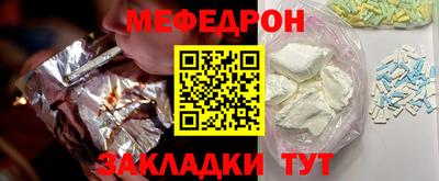 прущая мука Нарткала